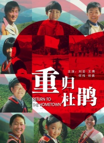 久久精品国产99国产精品免费看
